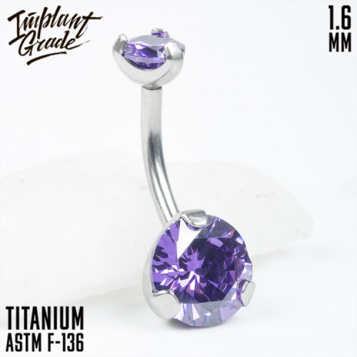 Банан Pure Violet 1.6 мм (14G)